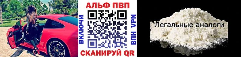 Купить закладку МАРИХУАНА  Cocaine  ГАШИШ  МЕФ  Бежецк