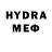 КЕТАМИН VHQ jylica masicap