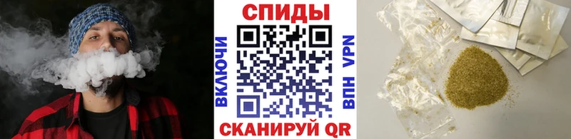 Купить где  Бежецк  Бутират BDO 