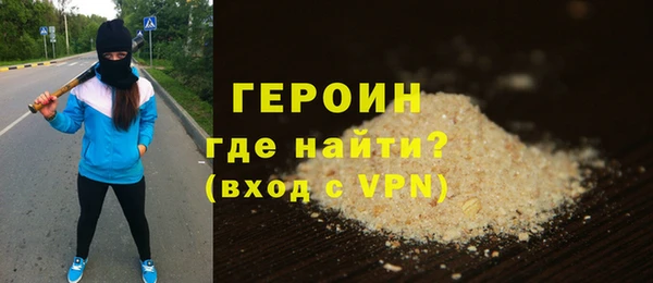 mdpv Краснослободск
