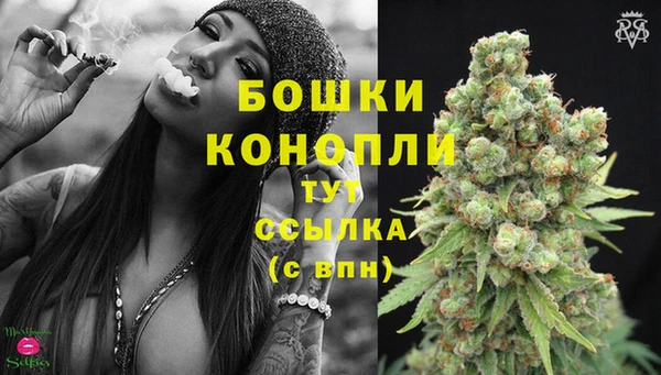 скорость Сосновый Бор
