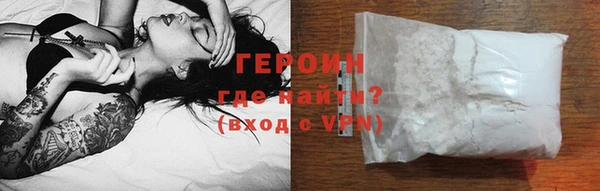 скорость Сосновый Бор