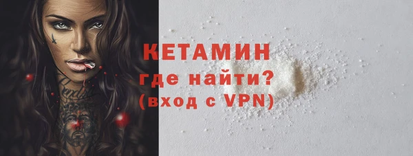 mix Куйбышев