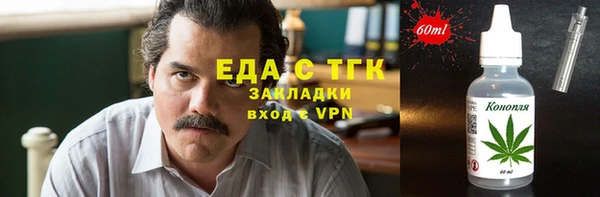jwh Красноперекопск
