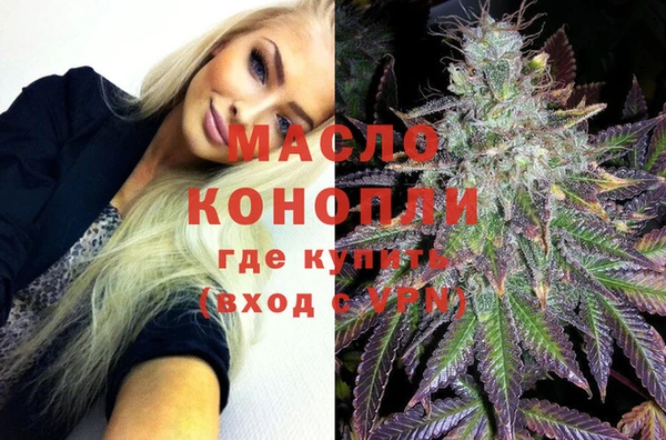 скорость Сосновый Бор