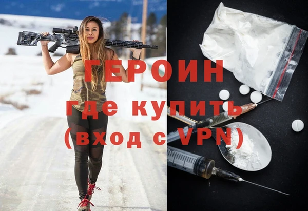 ECSTASY Краснотурьинск