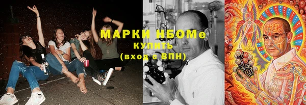 скорость Сосновый Бор