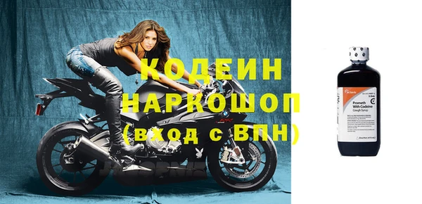 ECSTASY Краснотурьинск