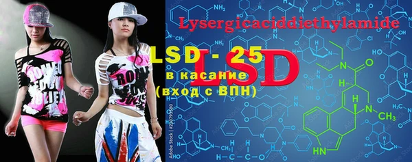 каннабис Кулебаки
