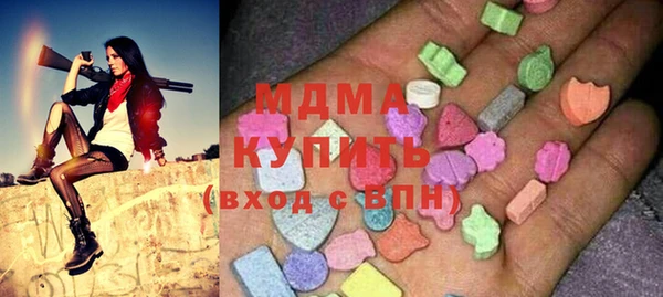 каннабис Кулебаки