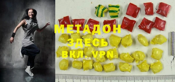 прущий лед Строитель