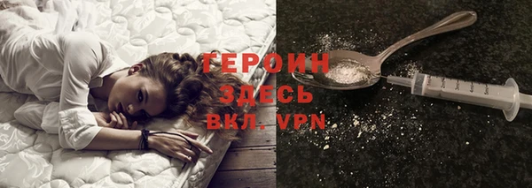 крисы Кукмор