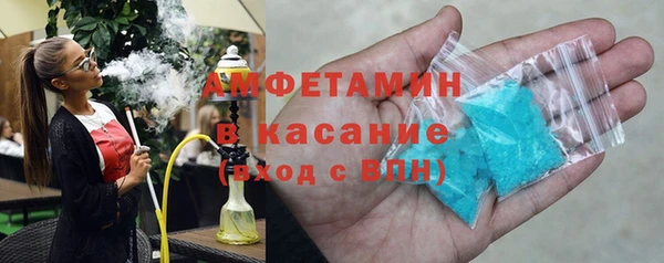 ECSTASY Краснотурьинск