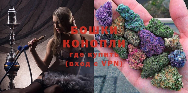 mix Куйбышев