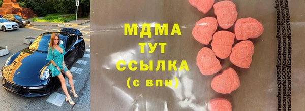 прущий лед Строитель